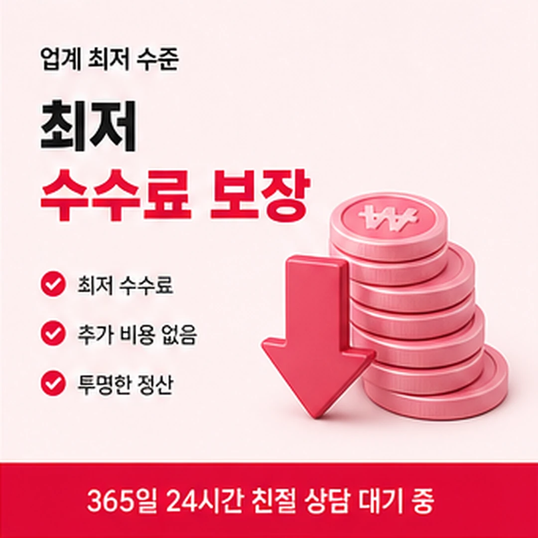 삼성카드현금화 안내 이미지