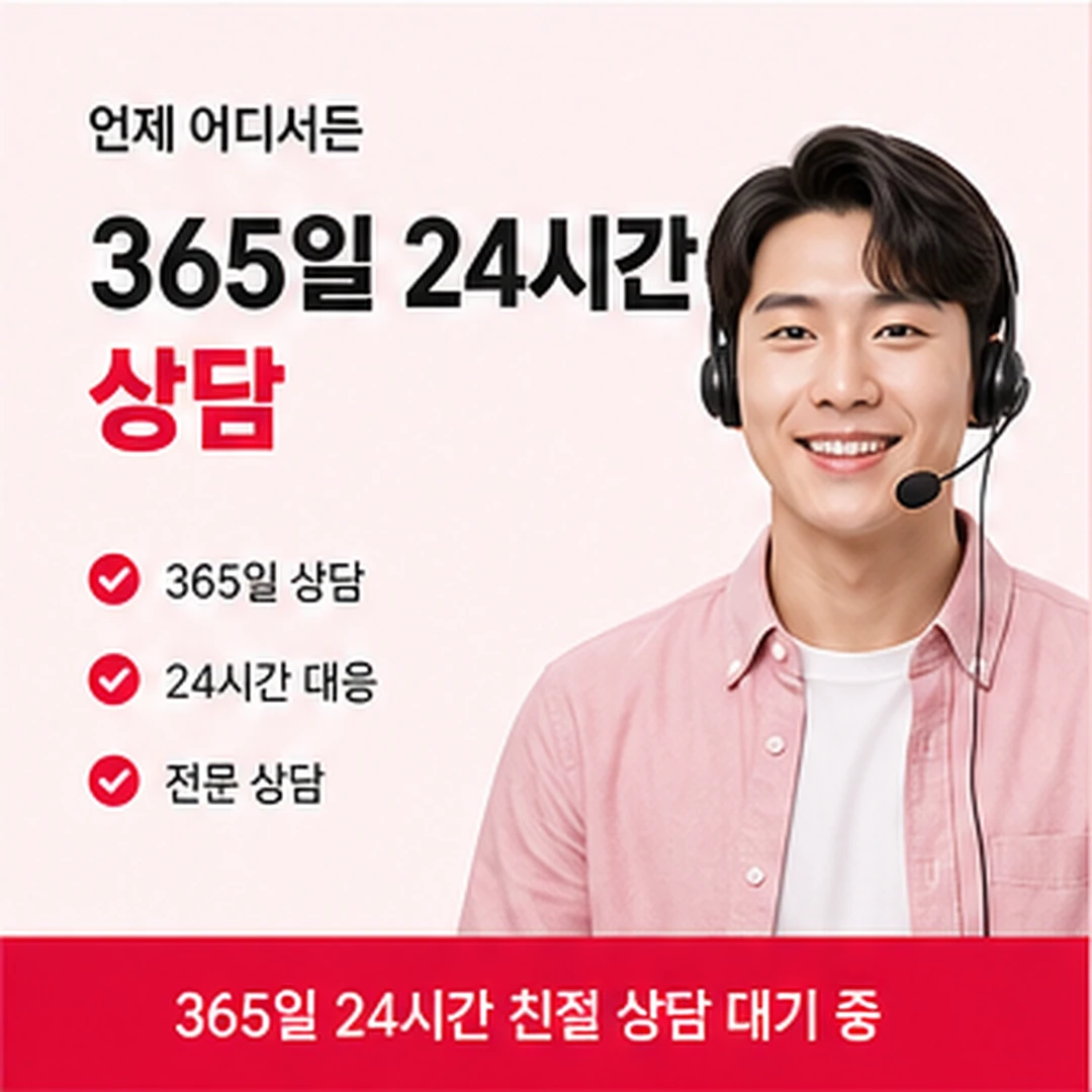 삼성카드현금화 안내 이미지